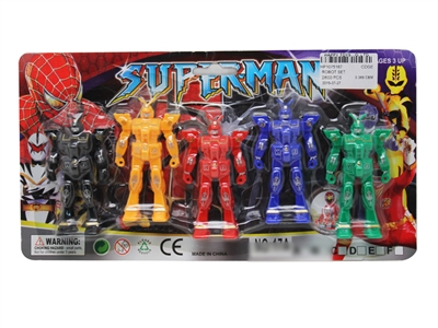 ROBOT SET - HP1075167