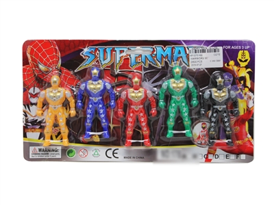 WARRIORS SET - HP1075168