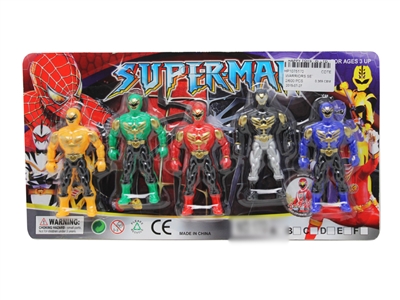 WARRIORS SET - HP1075170