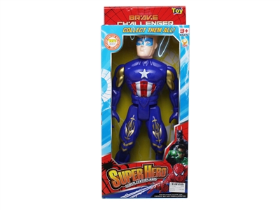 CAPTAIN AMERICA W/LIGHT INCLUDED BATTERY - HP1075198