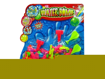 water bomb (200 pcs ) - HP1075226