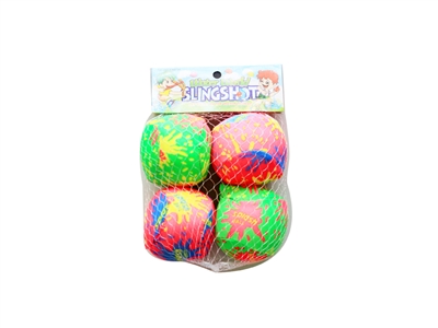 water ball（7CM） - HP1075282