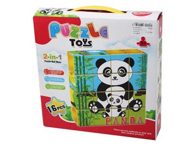 DIY PUZZLE - HP1075399