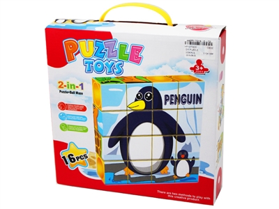 DIY PUZZLE - HP1075400
