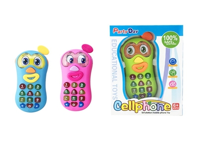 REMOTE CONTROLLER - HP1075416