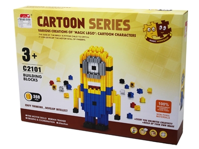 BUILDING BLOCK 368PCS - HP1075422