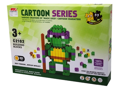 BUILDING BLOCK 351PCS - HP1075423