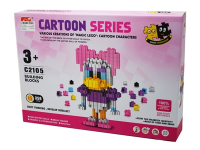 BUILDING BLOCK 359PCS - HP1075426