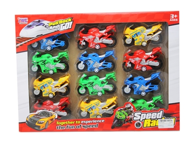 实色回力摩托车 12PCS - HP1075436