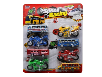 实色回力车 8PCS - HP1075443