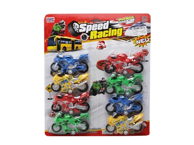 实色回力车 8PCS - HP1075446