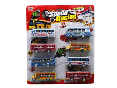 实色回力车 8PCS - HP1075447