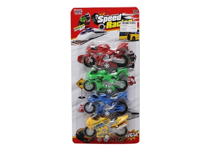 实色回力摩托车 4PCS - HP1075450
