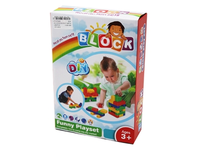 BUILDING BLOCK 138PCS - HP1075495