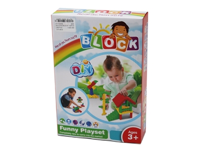BUILDING BLOCK 120PCS - HP1075496