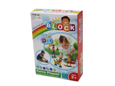 BUILDING BLOCK 156PCS - HP1075497