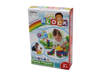 BUILDING BLOCK 120PCS - HP1075499