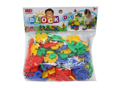 BUILDING BLOCK 130PCS - HP1075502