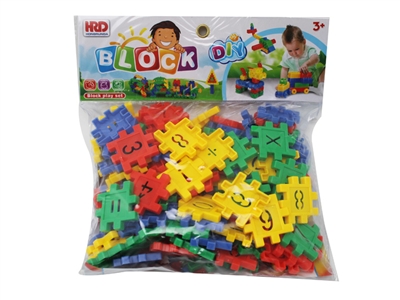 BUILDING BLOCK 120PCS - HP1075505