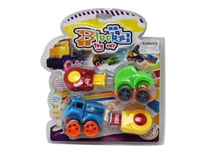 POP-UP BLOCKS CAR - HP1075551