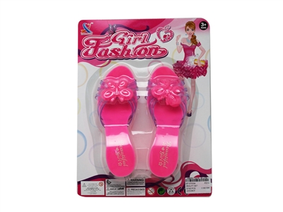 BEAUTY SET - HP1075594