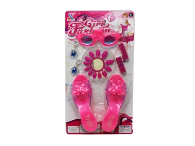 BEAUTY SET - HP1075598