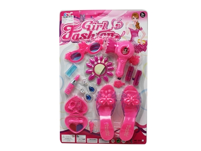 BEAUTY SET - HP1075602