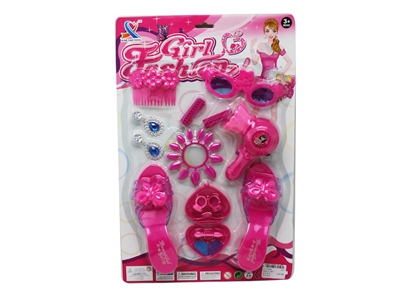 BEAUTY SET - HP1075604