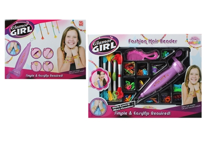 JEWELRY WEAVE MACHINE - HP1075669