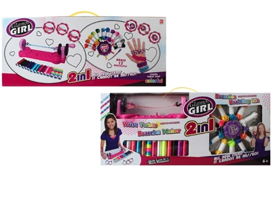 JEWELRY WEAVE MACHINE SET - HP1075690
