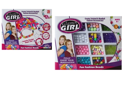 DIY CRAFT BEAD SET - HP1075696