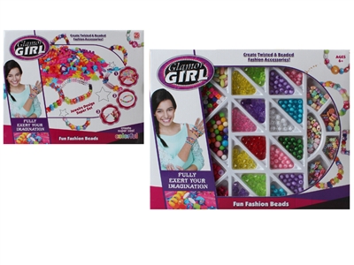 DIY CRAFT BEAD SET - HP1075698