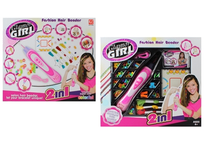 JEWELRY WEAVE MACHINE SET - HP1075701