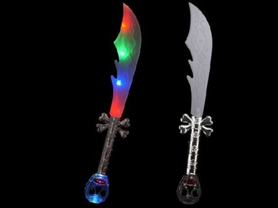 FLASHING CUTLASS - HP1075744