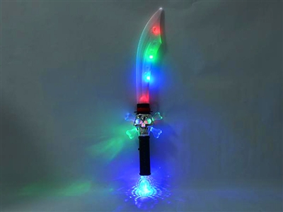 FLASHING CUTLASS - HP1075748