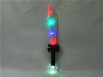 FLASHING BALL CUTLASS - HP1075758