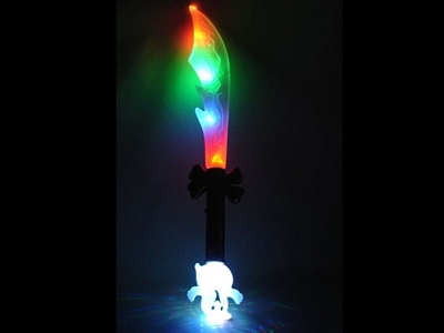 FLASHING CUTLASS - HP1075762