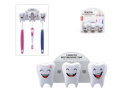 TOOTHBRUSH HOLDER - HP1075779