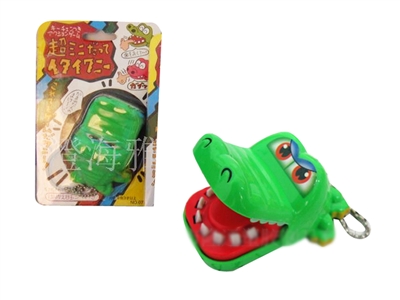 TOOTH EXTRACTION CROCODILE - HP1075787