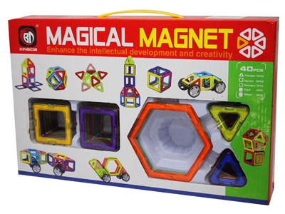 INTELLIGENCE MAGNETIC SHEET - HP1075954