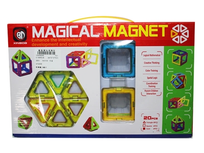 INTELLIGENCE MAGNETIC SHEET - HP1075955