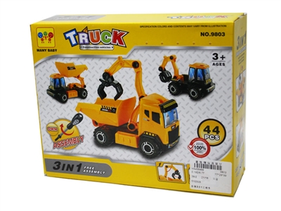 FREE ASSEMBLY FRICTION CONSTRUCTION CAR - HP1075981