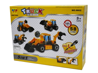 FREE ASSEMBLY FRICTION CONSTRUCTION CAR - HP1075982
