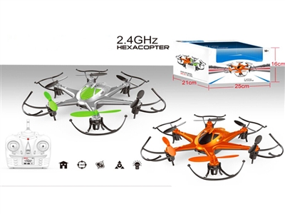 2.4G 6-AXIS R/C QUAD-COPTER - HP1075988