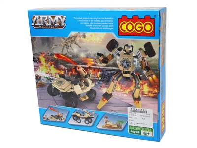 BUILDING BLOCK 243PCS - HP1075991