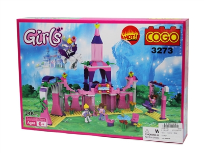 BUILDING BLOCK 346PCS - HP1075992