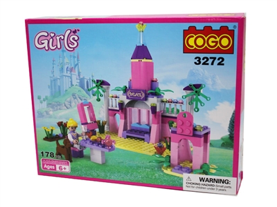 BUILDING BLOCK 178PCS - HP1075993