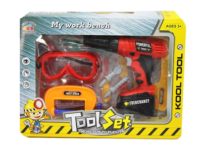 B/O TOOL SET - HP1075997