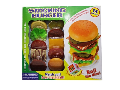 HAMBURGERSET - HP1076037