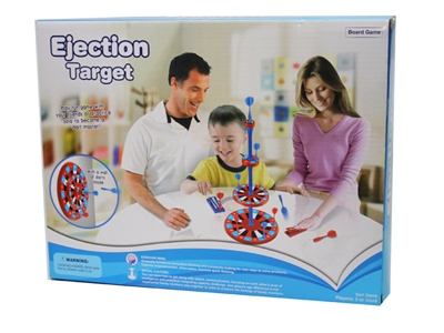 MAGNETIC TARGET GAME - HP1076058